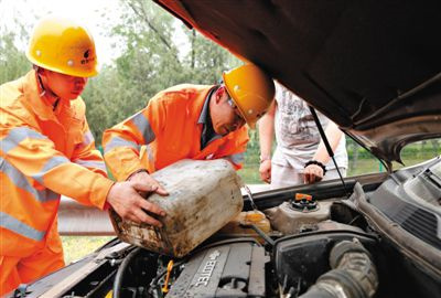 巧家额尔古纳道路救援